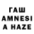 АМФЕТАМИН VHQ fma spb