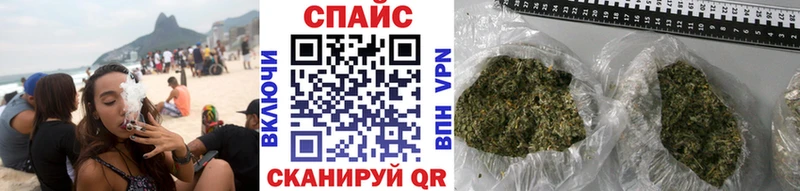площадка какой сайт  Райчихинск  Бутират жидкий экстази 