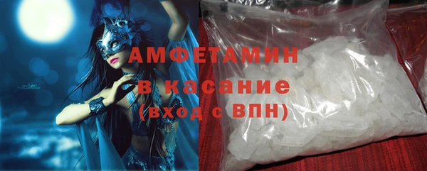 марихуана Пересвет