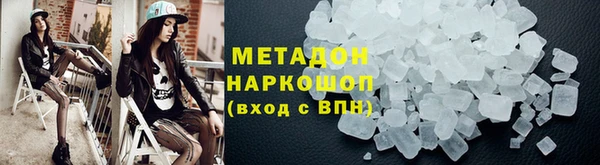 PSILOCYBIN Переславль-Залесский