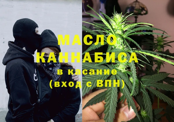 apvp Абаза