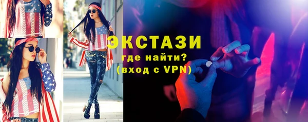 марихуана Пересвет