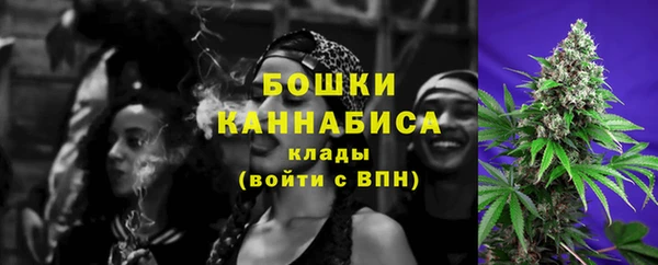 гидропоника Абдулино