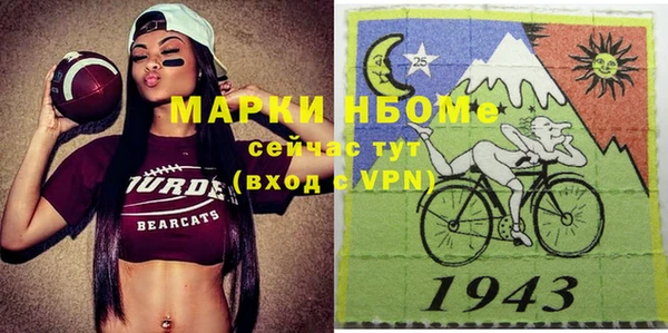 гидропоника Абдулино