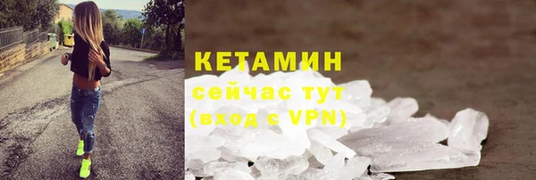 PSILOCYBIN Переславль-Залесский