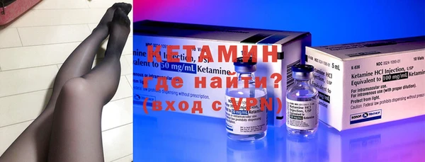 apvp Абаза