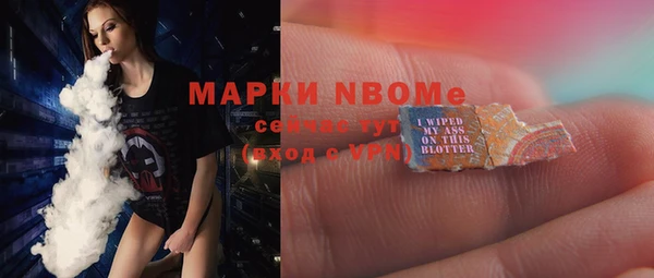 гидропоника Абдулино