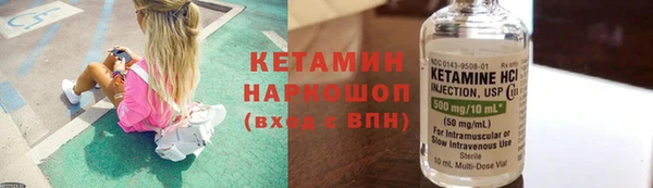 apvp Абаза