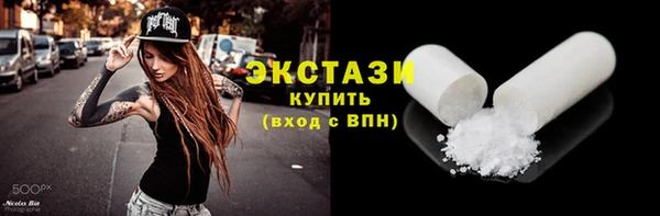 apvp Абаза