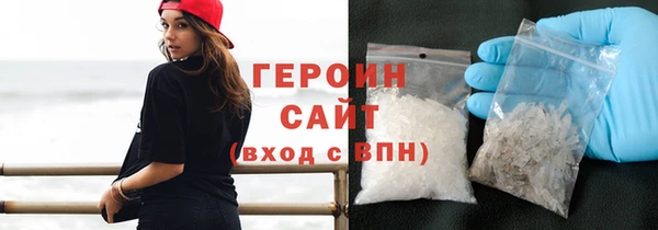 гидропоника Абдулино