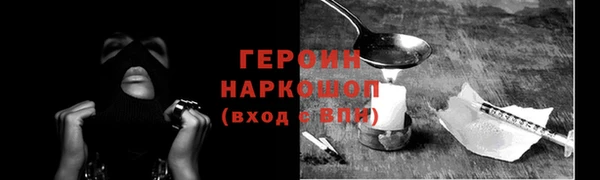 гидропоника Абдулино