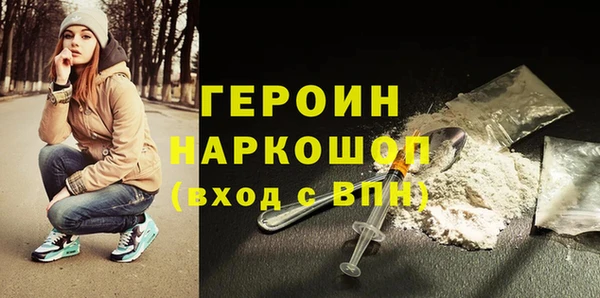 гидропоника Абдулино