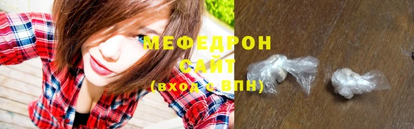 гидропоника Абдулино