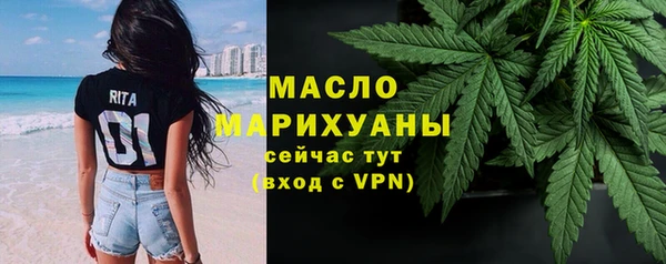 apvp Абаза