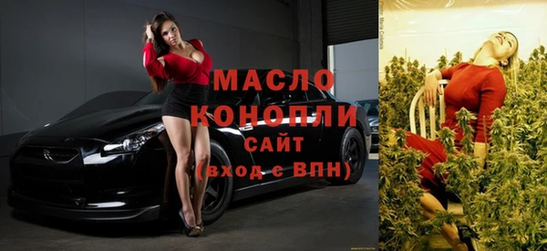 марихуана Пересвет