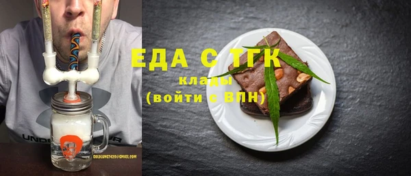 кокаин VHQ Абинск