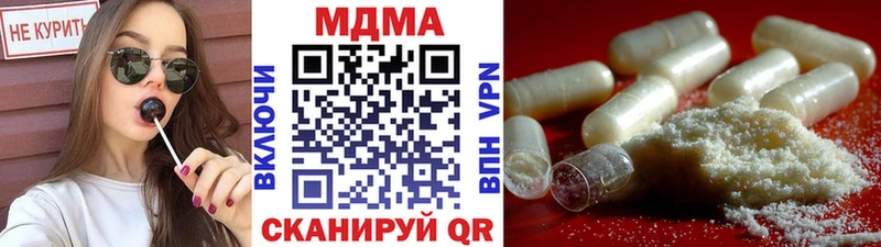 купить цена Райчихинск блэк спрут ONION MDMA VHQ
